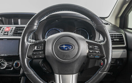 Subaru Levorg I, 2016 год, 1 459 000 рублей, 15 фотография
