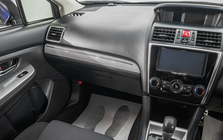 Subaru Levorg I, 2016 год, 1 459 000 рублей, 23 фотография