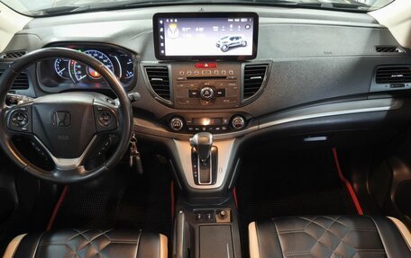 Honda CR-V III рестайлинг, 2012 год, 1 650 000 рублей, 11 фотография