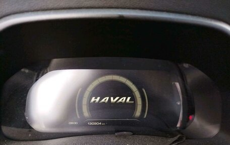 Haval F7 I, 2024 год, 1 197 000 рублей, 7 фотография