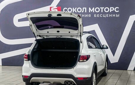 KIA Rio IV, 2020 год, 1 699 900 рублей, 8 фотография