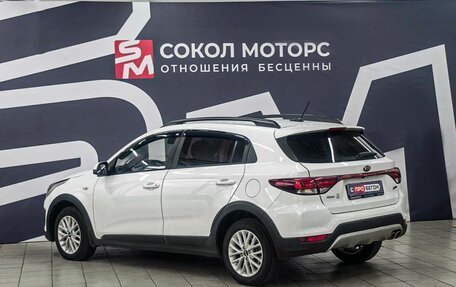 KIA Rio IV, 2020 год, 1 699 900 рублей, 2 фотография