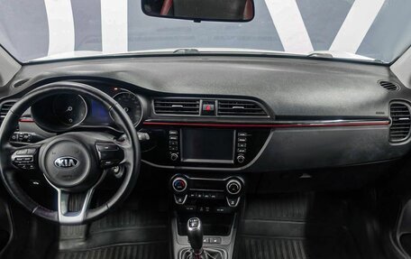 KIA Rio IV, 2020 год, 1 699 900 рублей, 10 фотография
