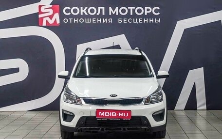 KIA Rio IV, 2020 год, 1 699 900 рублей, 3 фотография