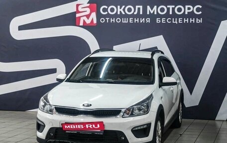 KIA Rio IV, 2020 год, 1 699 900 рублей, 4 фотография