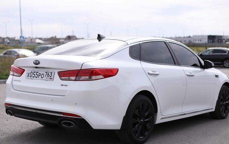 KIA Optima IV, 2017 год, 1 580 800 рублей, 5 фотография