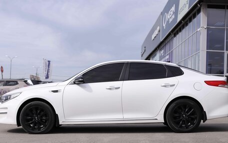 KIA Optima IV, 2017 год, 1 580 800 рублей, 8 фотография