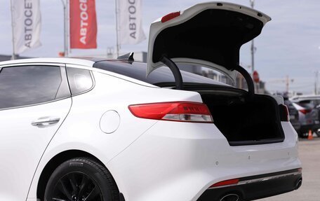 KIA Optima IV, 2017 год, 1 580 800 рублей, 19 фотография