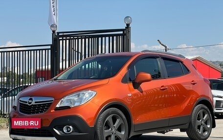 Opel Mokka I, 2013 год, 1 297 000 рублей, 9 фотография