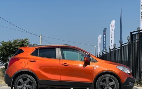 Opel Mokka I, 2013 год, 1 297 000 рублей, 23 фотография