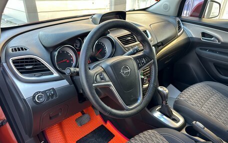 Opel Mokka I, 2013 год, 1 297 000 рублей, 27 фотография