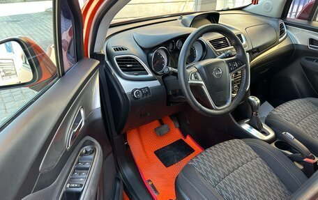 Opel Mokka I, 2013 год, 1 297 000 рублей, 26 фотография