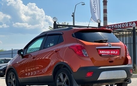 Opel Mokka I, 2013 год, 1 297 000 рублей, 14 фотография