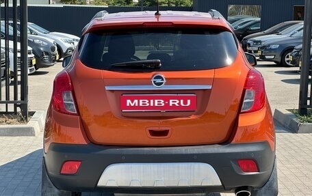 Opel Mokka I, 2013 год, 1 297 000 рублей, 18 фотография