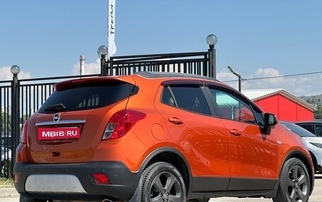 Opel Mokka I, 2013 год, 1 297 000 рублей, 20 фотография
