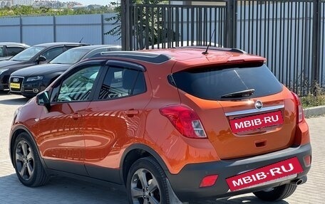 Opel Mokka I, 2013 год, 1 297 000 рублей, 16 фотография