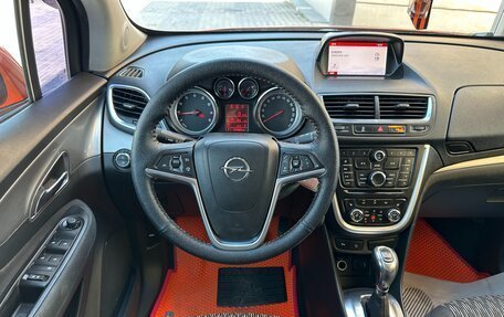 Opel Mokka I, 2013 год, 1 297 000 рублей, 31 фотография