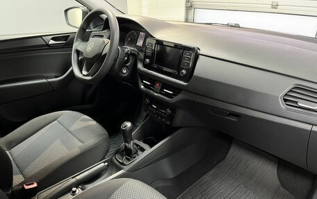 Volkswagen Polo VI (EU Market), 2020 год, 1 650 000 рублей, 15 фотография
