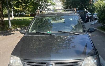 Renault Logan I, 2009 год, 350 000 рублей, 1 фотография