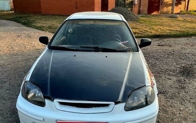Honda Civic VII, 1996 год, 420 000 рублей, 1 фотография