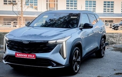 Geely Atlas, 2023 год, 2 370 000 рублей, 1 фотография
