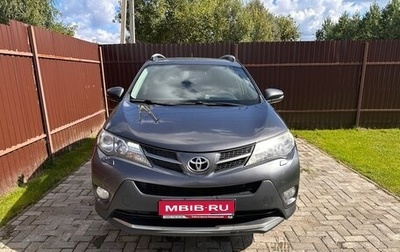 Toyota RAV4, 2013 год, 1 495 000 рублей, 1 фотография
