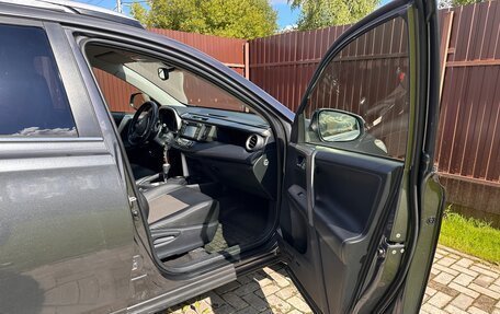 Toyota RAV4, 2013 год, 1 495 000 рублей, 15 фотография