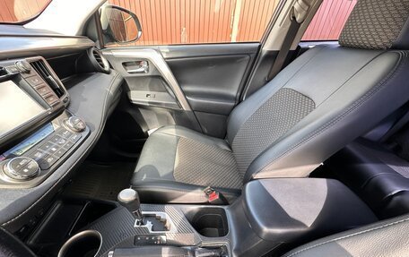 Toyota RAV4, 2013 год, 1 495 000 рублей, 11 фотография