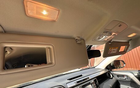 Toyota RAV4, 2013 год, 1 495 000 рублей, 14 фотография