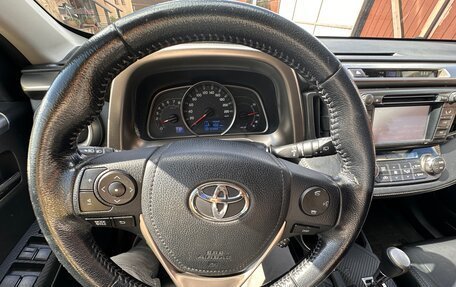 Toyota RAV4, 2013 год, 1 495 000 рублей, 6 фотография