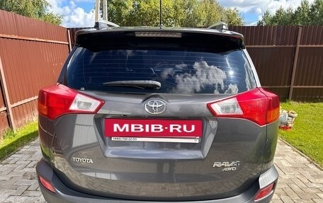 Toyota RAV4, 2013 год, 1 495 000 рублей, 2 фотография