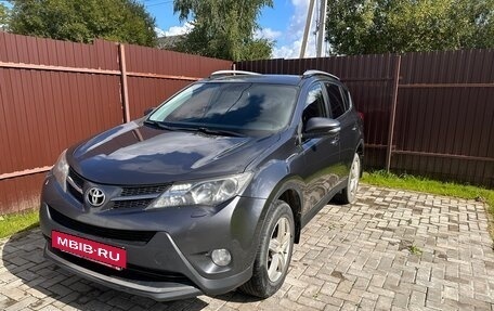 Toyota RAV4, 2013 год, 1 495 000 рублей, 4 фотография