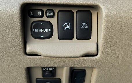 Lexus RX II рестайлинг, 2007 год, 1 035 000 рублей, 23 фотография