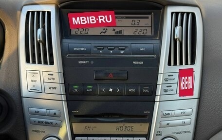 Lexus RX II рестайлинг, 2007 год, 1 035 000 рублей, 18 фотография