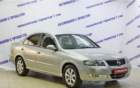 Nissan Almera Classic, 2009 год, 455 000 рублей, 2 фотография