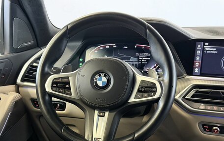 BMW X5, 2020 год, 6 897 000 рублей, 9 фотография