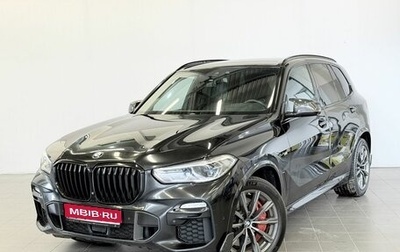 BMW X5, 2020 год, 6 897 000 рублей, 1 фотография