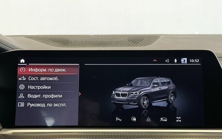 BMW X5, 2020 год, 6 897 000 рублей, 28 фотография