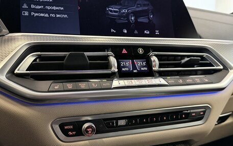 BMW X5, 2020 год, 6 897 000 рублей, 30 фотография