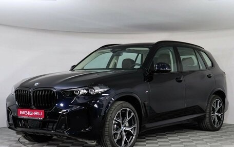 BMW X5, 2025 год, 9 600 000 рублей, 1 фотография