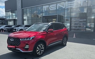 Chery Tiggo 7 Pro, 2020 год, 1 395 000 рублей, 1 фотография