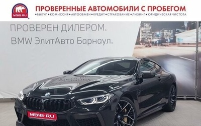 BMW M8 I (F91/F92/F93), 2019 год, 10 500 000 рублей, 1 фотография