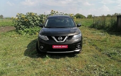 Nissan X-Trail, 2016 год, 1 500 000 рублей, 1 фотография