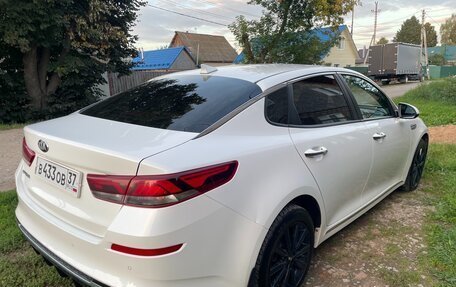 KIA Optima IV, 2018 год, 1 490 000 рублей, 4 фотография