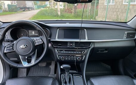 KIA Optima IV, 2018 год, 1 490 000 рублей, 7 фотография