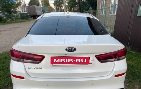 KIA Optima IV, 2018 год, 1 490 000 рублей, 5 фотография