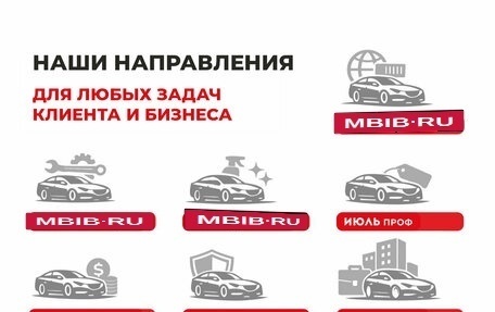 Volkswagen Jetta VI, 2012 год, 950 000 рублей, 18 фотография