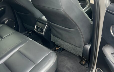 Lexus NX I, 2015 год, 1 950 000 рублей, 7 фотография