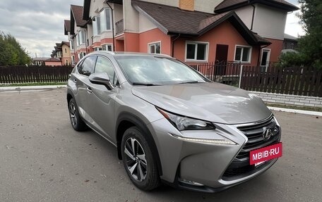 Lexus NX I, 2015 год, 1 950 000 рублей, 2 фотография