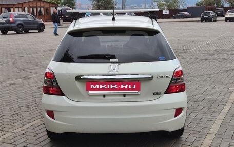 Honda Civic VII, 2004 год, 475 000 рублей, 5 фотография